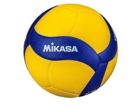 Mikasa V200W volleyball