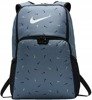 Nike BA6039-065 school backpack