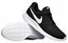 Nike Tanjun shoes 812654-011