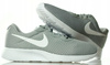BUTY NIKE TANJUN 812654-010